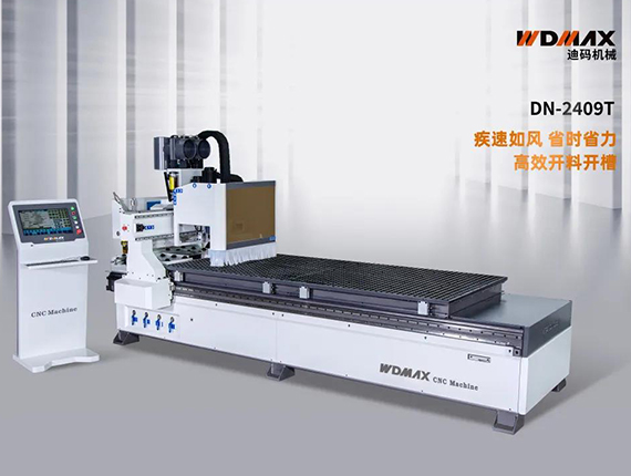 DN-2409T雙主軸CNC（9KW+KW）