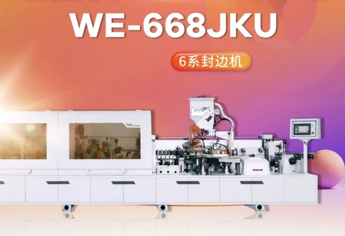 WE-668JKU